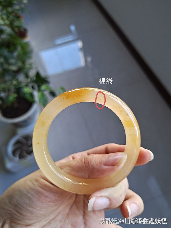 水沫玉戒圈水沫玉手串水沫玉手镯_玉石