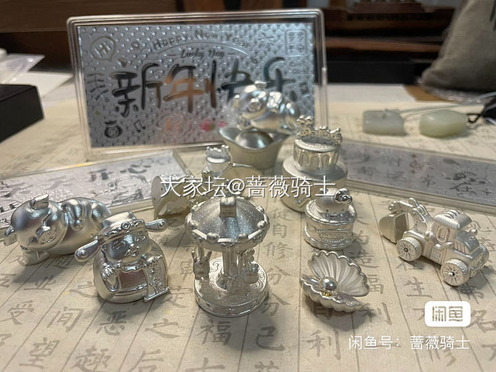 不定期大盘价回血黄金金条，品牌黄金首饰低于官方价_金
