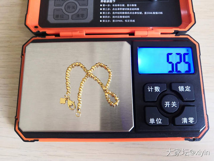 周大福足金手链，克价大盘+50_金
