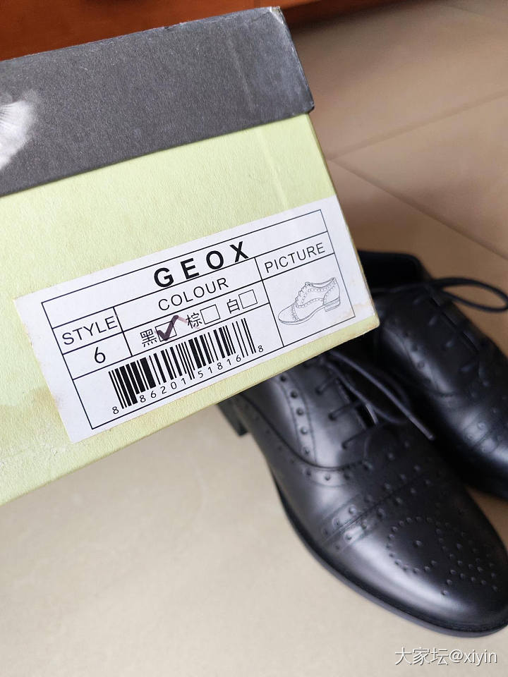 【全新包邮】GEOX健乐士真皮布洛克系带小皮鞋女款，买一送一_品味