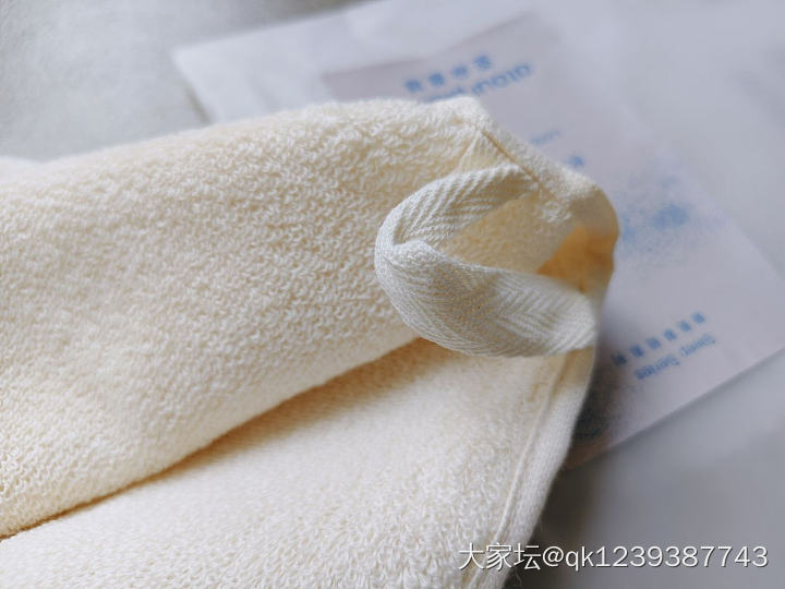 亚朵星球长绒棉毛巾18元/条包邮！_品味