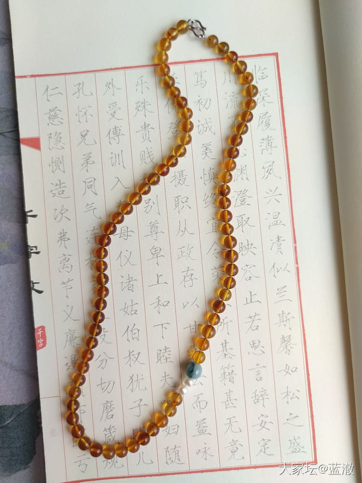 出一些杂七杂八的小玩意儿，南红玛瑙琥珀水晶都有，很适合夏天的彩色多巴胺色系_玉石