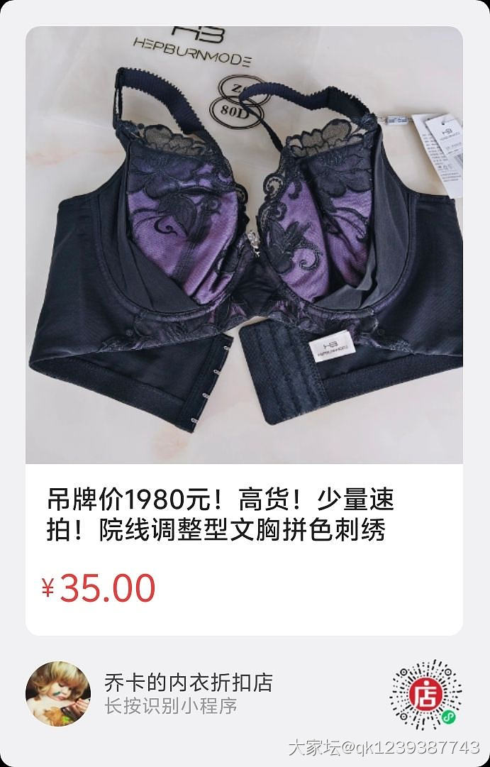 亚朵星球长绒棉毛巾18元/条包邮！_品味