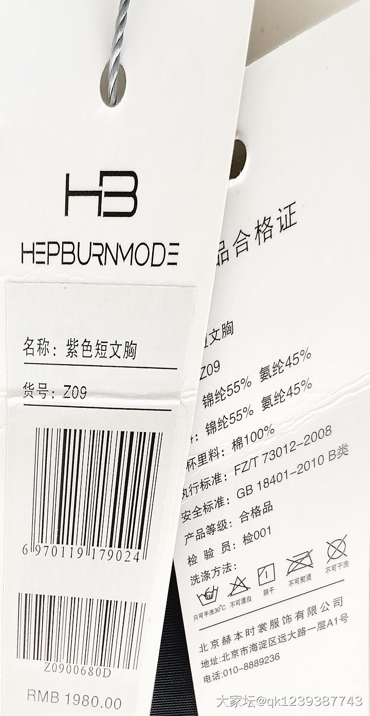 亚朵星球长绒棉毛巾18元/条包邮！_品味