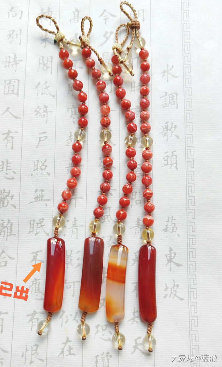 出一些杂七杂八的小玩意儿，南红玛瑙琥珀水晶都有，很适合夏天的彩色多巴胺色系_玉石
