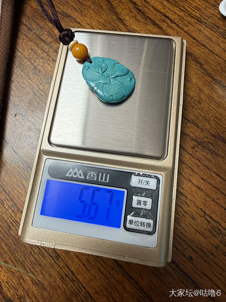 一些翡翠_翡翠