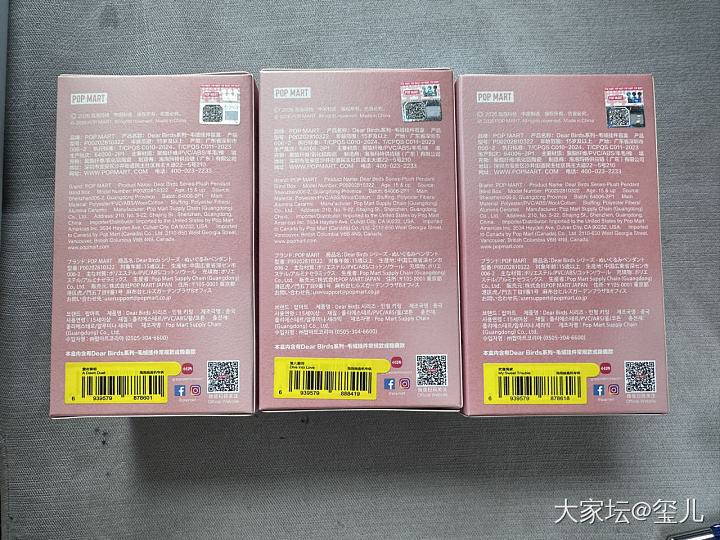买一送一，只为出坑_品味