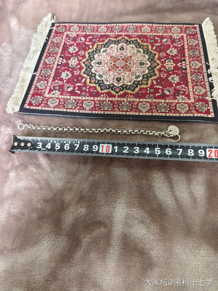 周珍珠+陈师傅汉堡链_银