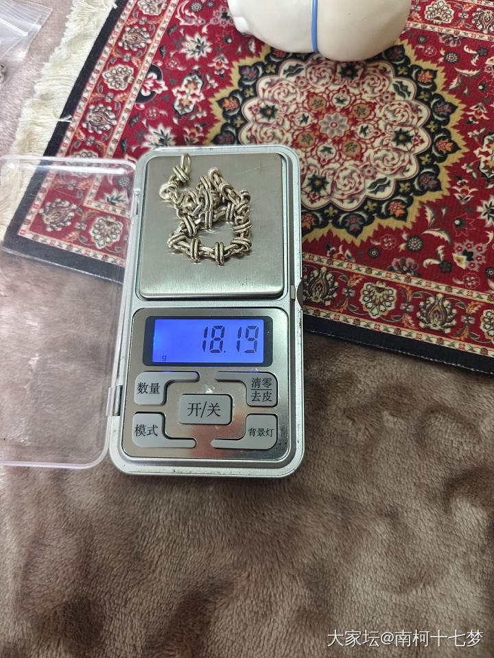 周珍珠+陈师傅汉堡链_银