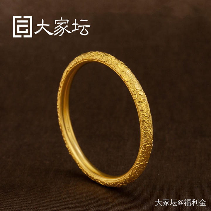 繁花似锦镯 拼团20260827期（8月28日下午三点截团）_金