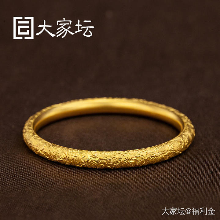繁花似锦镯 拼团20260827期（8月28日下午三点截团）_金