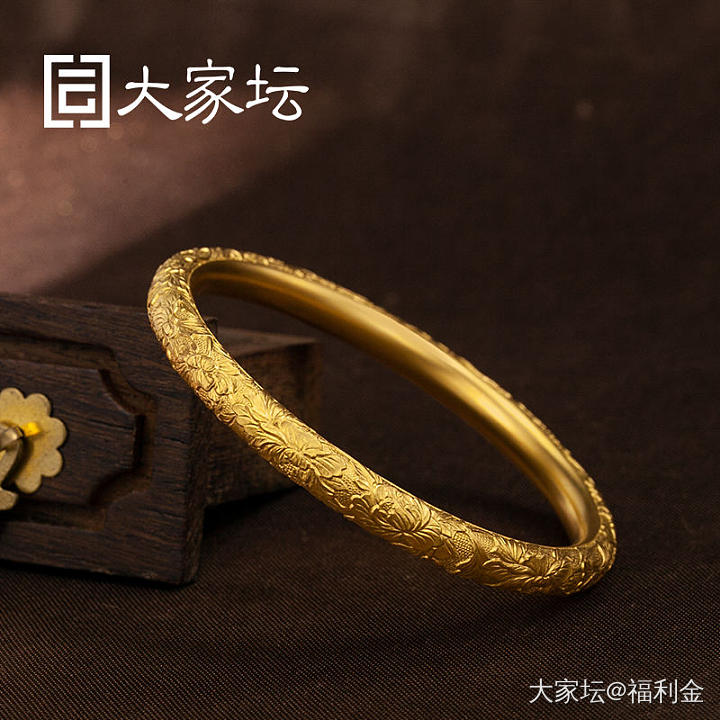繁花似锦镯 拼团20260827期（8月28日下午三点截团）_金