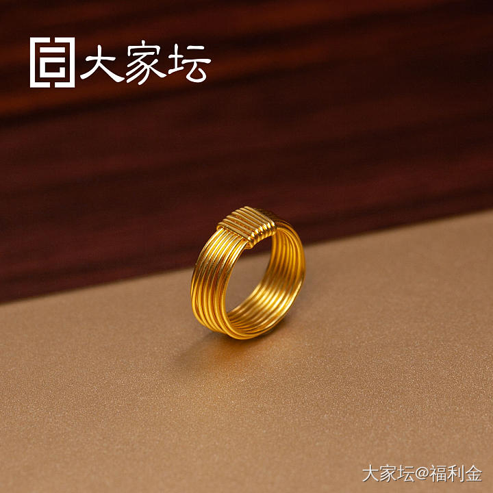 东晋/年轮/缠丝戒指三款 拼团代购20260829期（8月31日下午三点截团）_金