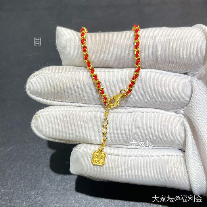 小红绳手链 拼团代购20260829期（8月31日下午三点截团）_金