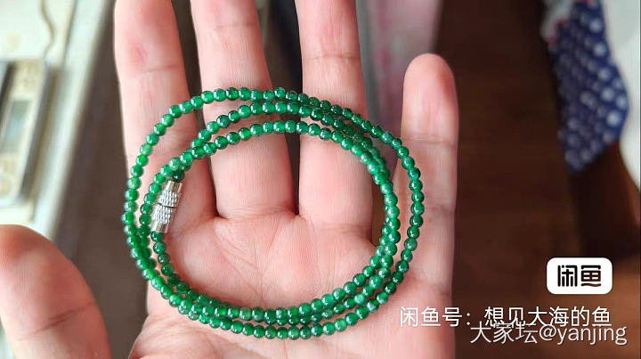 天然缅甸A货翡翠干活珠链_翡翠