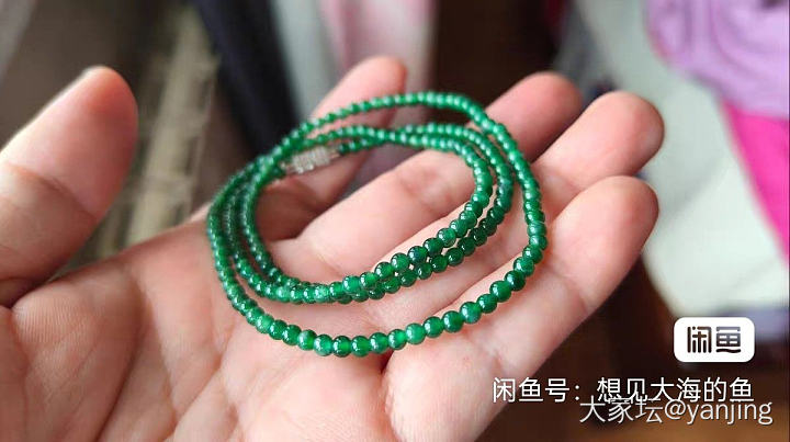 天然缅甸A货翡翠干活珠链_翡翠