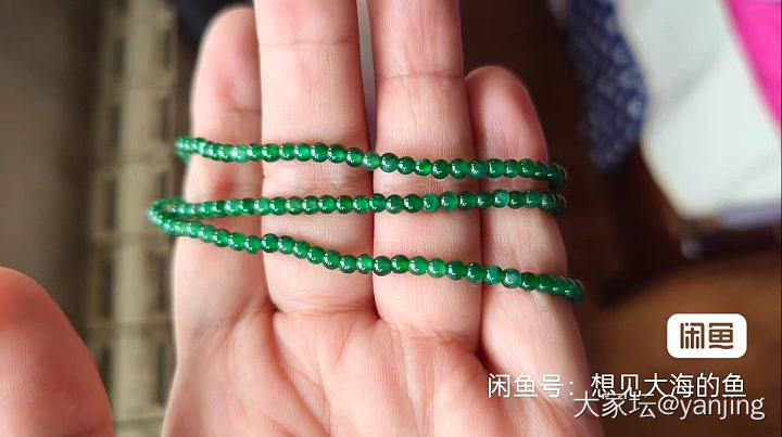 天然缅甸A货翡翠干活珠链_翡翠