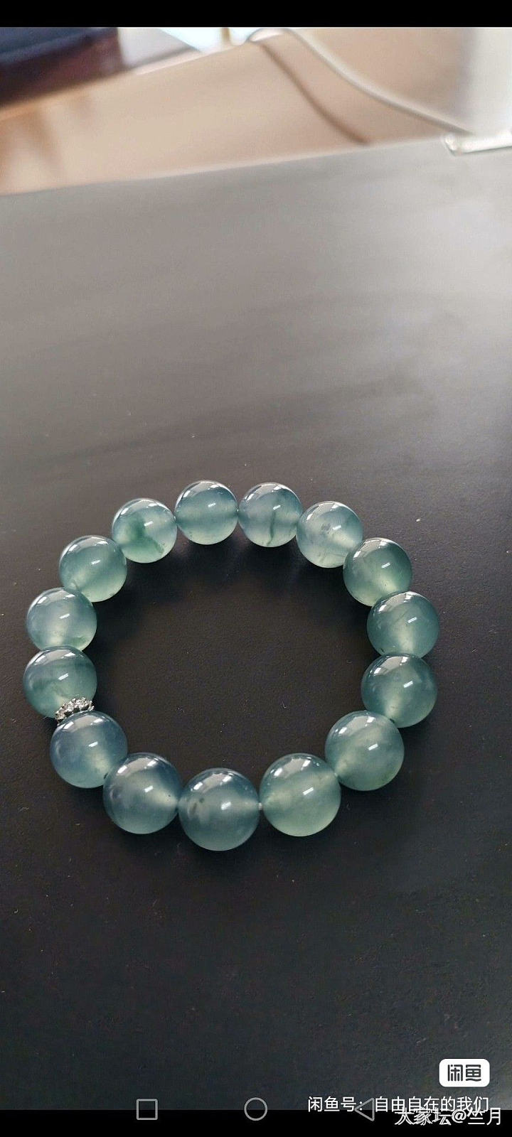 冰蓝翡翠手串“星河极光”_翡翠