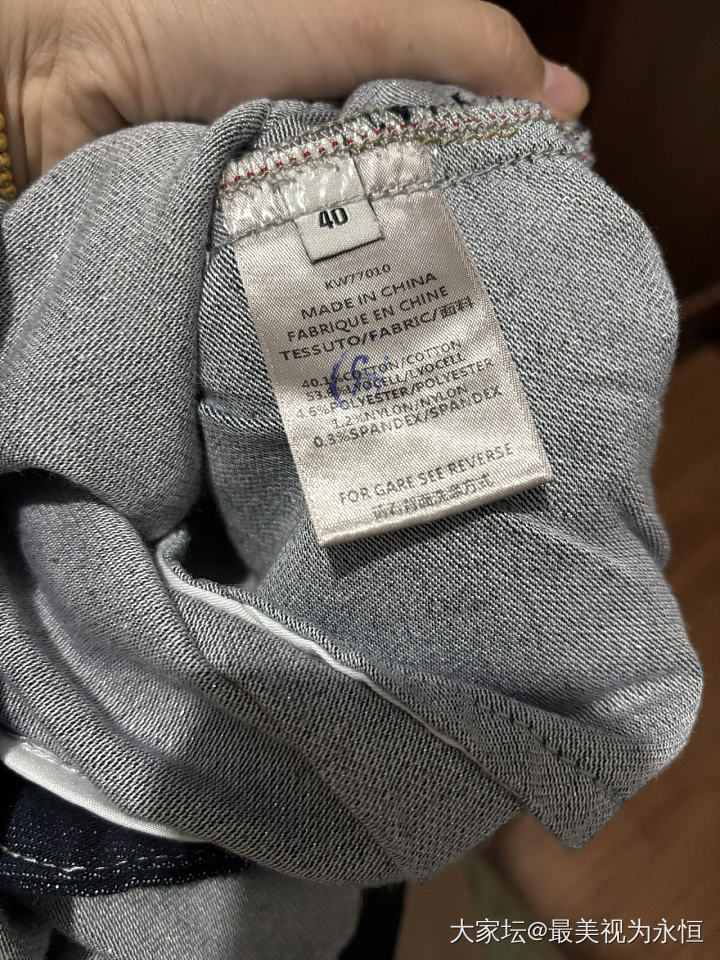 全新软牛仔裤_品味