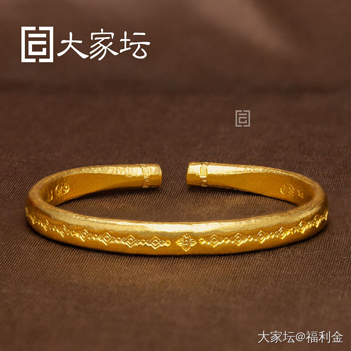 乾坤福佑镯 拼团代购20260901期（9月2日下午三点截团）_金