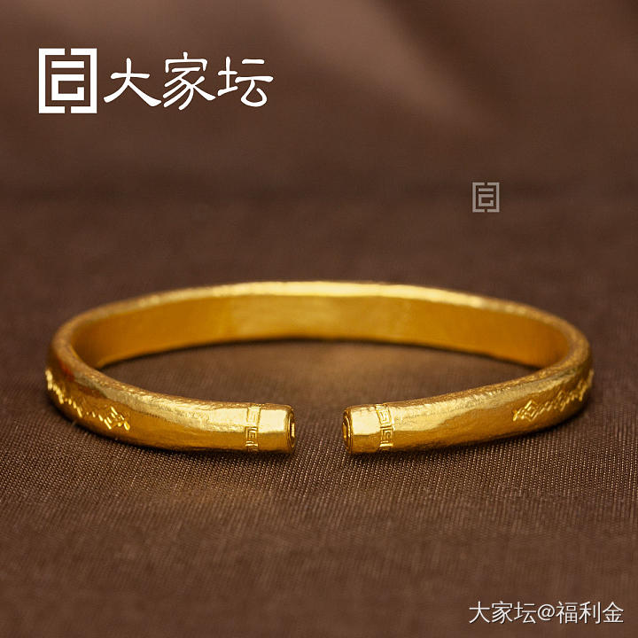 乾坤福佑镯 拼团代购20260901期（9月2日下午三点截团）_金