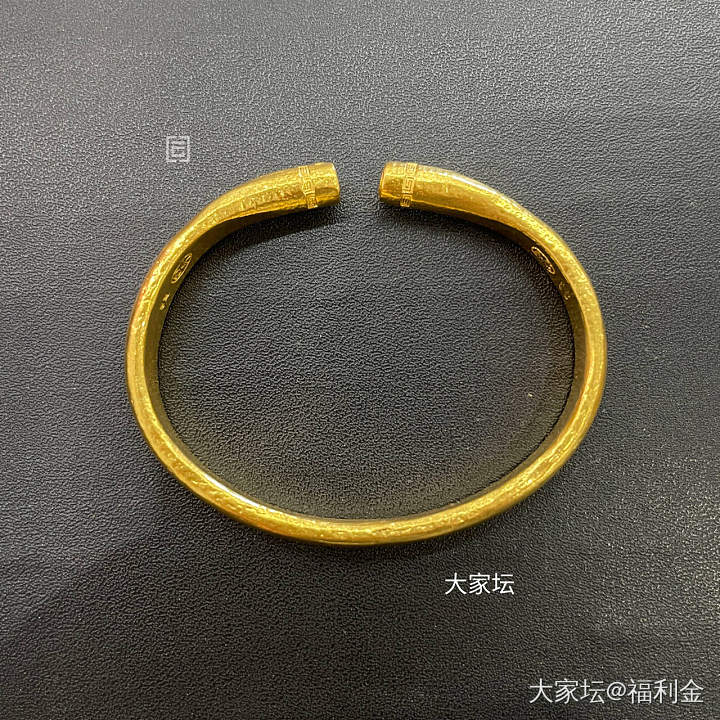 乾坤福佑镯 拼团代购20260901期（9月2日下午三点截团）_金