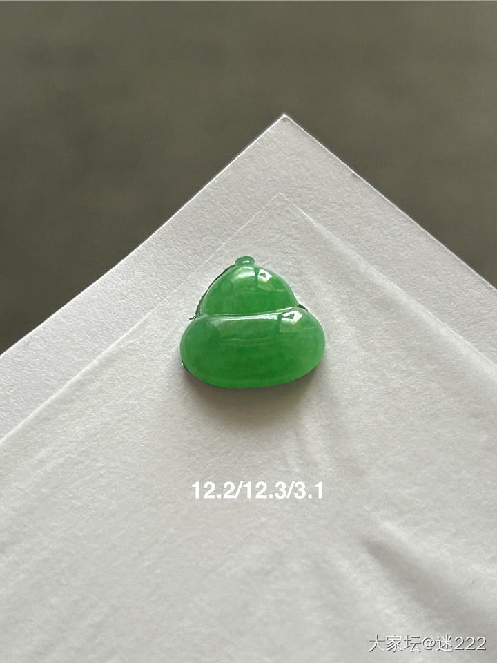 春晓绿_翡翠