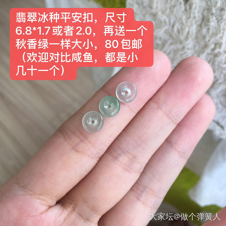 初  盘古饕餮鼓珠卡11尺寸，盘古饕餮戒指12圈（全新全新全新带盒子包装）_金