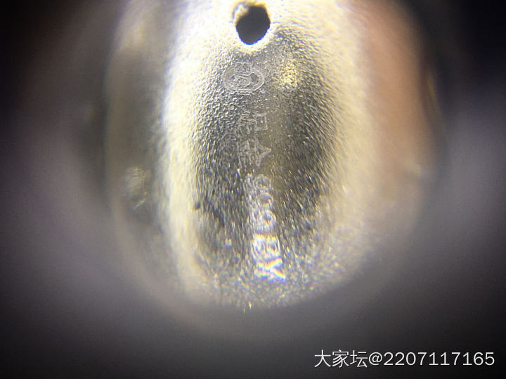 足金 3D硬金富贵小锁_金