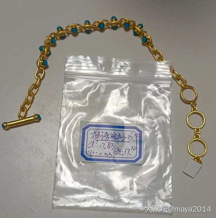 出朗妈代工神话种子手链！_金