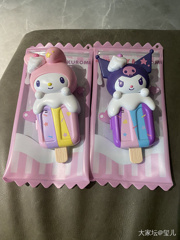 买一送一，只为出坑_品味