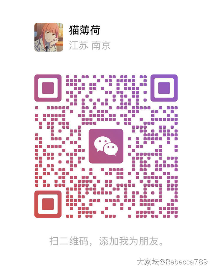 眼霜中小样_品味