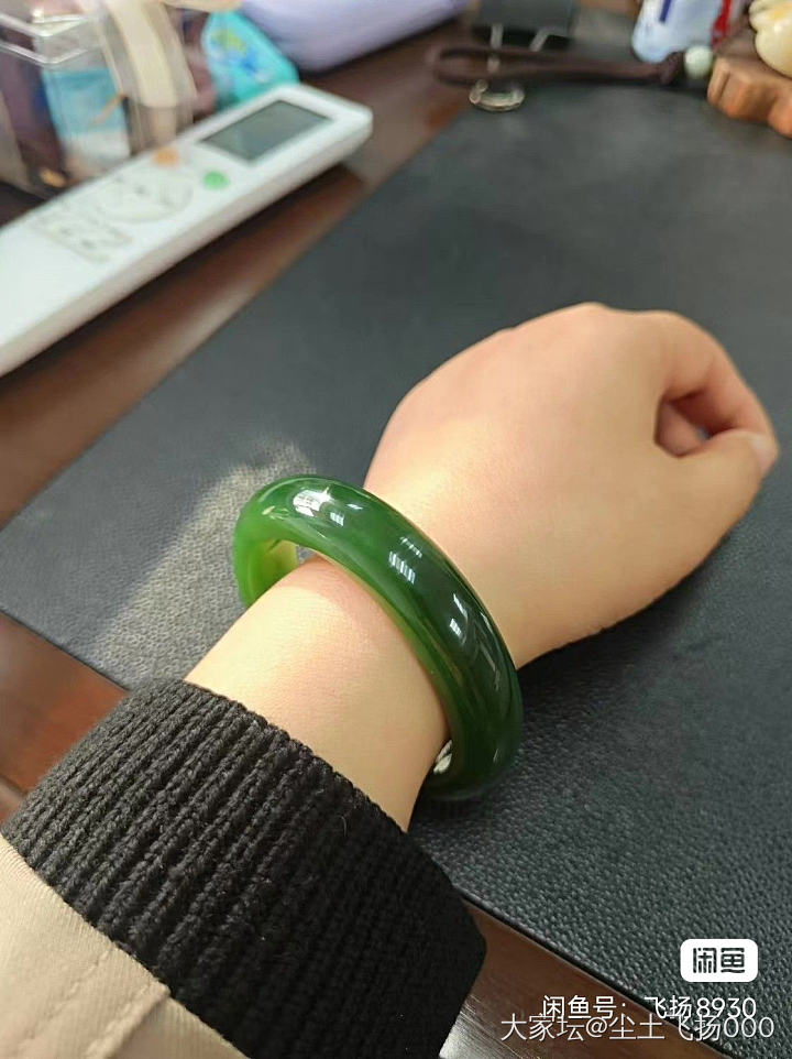 碧玉老坑冰辣阳绿轮胎手镯_和田玉