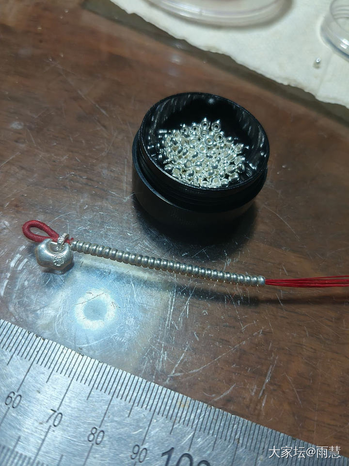 银珠算盘+花扣+福锁手链，适合16厘米手围_银