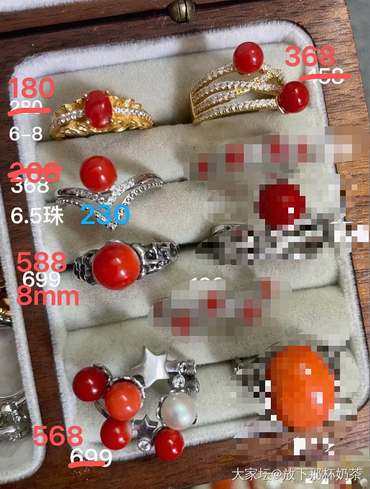 【旧贴】重新更新清仓一些老货，都是买了很久闲置的一直没整理_有机宝石