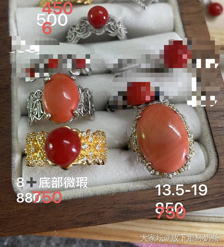 【旧贴】重新更新清仓一些老货，都是买了很久闲置的一直没整理_有机宝石