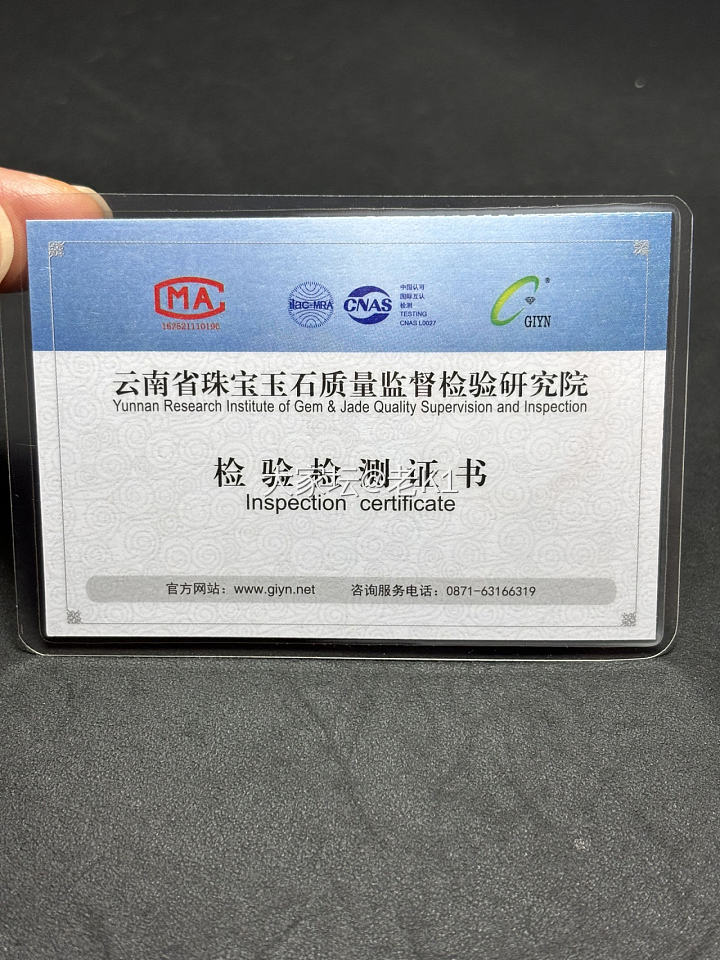 小姐姐戴的～！亏很多回血！！_文玩
