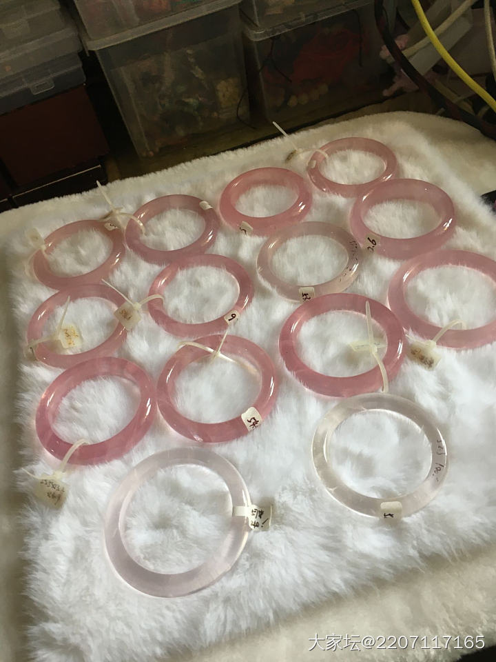 莫粉手镯 50.4-57圈口_彩色宝石