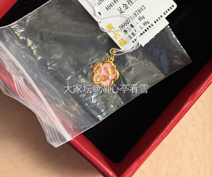 全新周六福足金吊坠串珠_金
