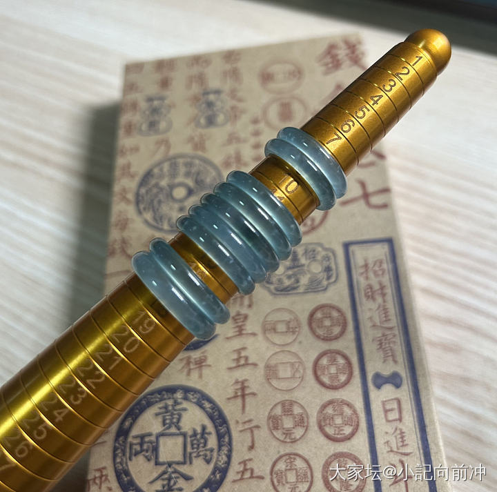 开仓_和田玉