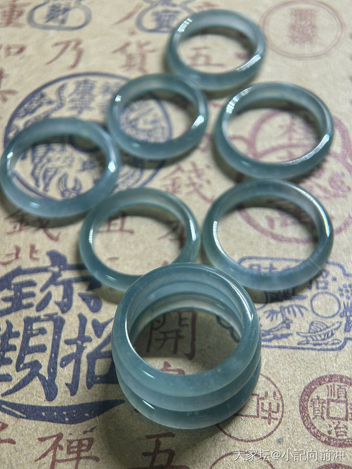 开仓_和田玉