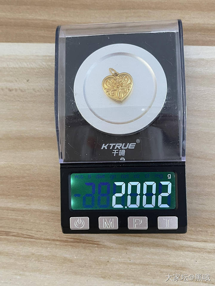 Pinkbox牡丹爱心吊坠_金