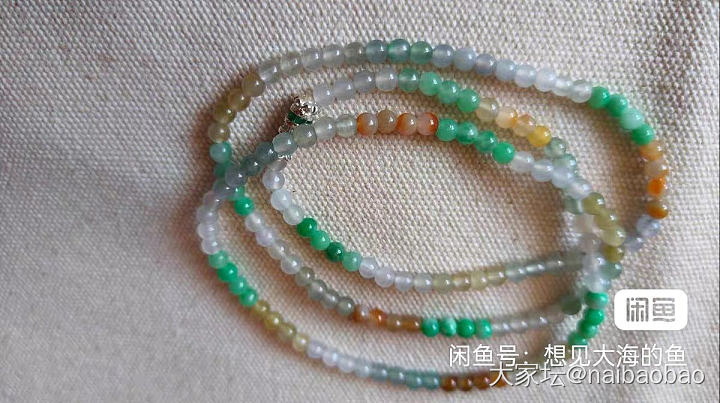 天然缅甸A货翡翠戒指手链_翡翠