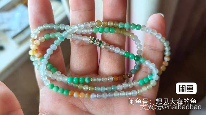 天然缅甸A货翡翠戒指手链_翡翠