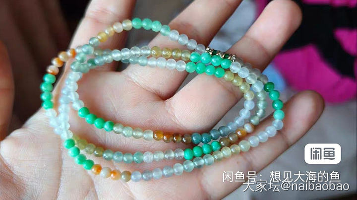 天然缅甸A货翡翠戒指手链_翡翠