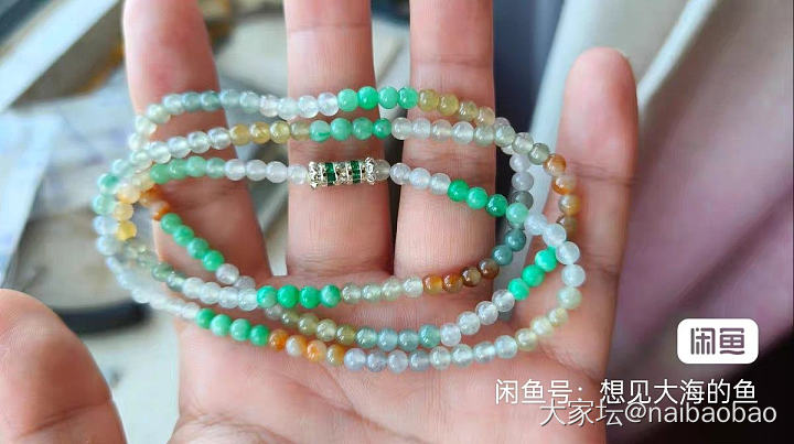 天然缅甸A货翡翠戒指手链_翡翠