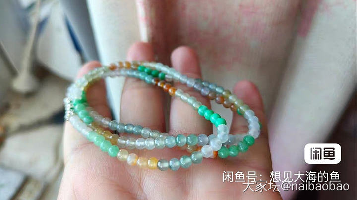 天然缅甸A货翡翠戒指手链_翡翠