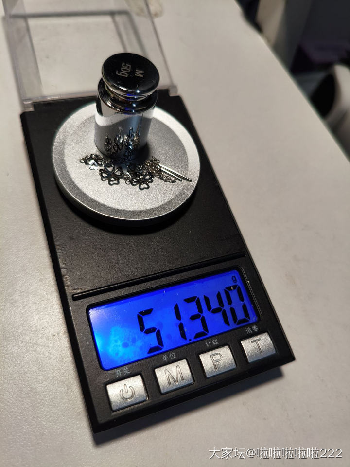 410克价出周生生铂金pt950耳线_金