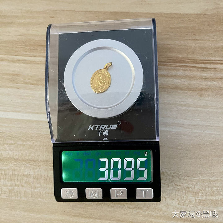 Pinkbox牡丹爱心吊坠_金