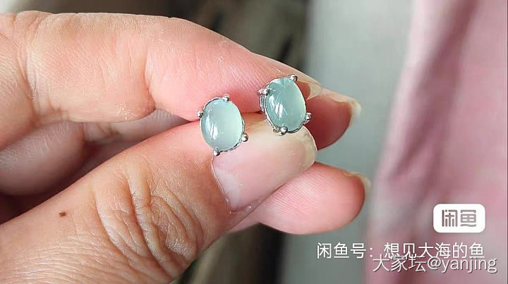 天然缅甸A货翡翠戒指手链蛋面清理_翡翠